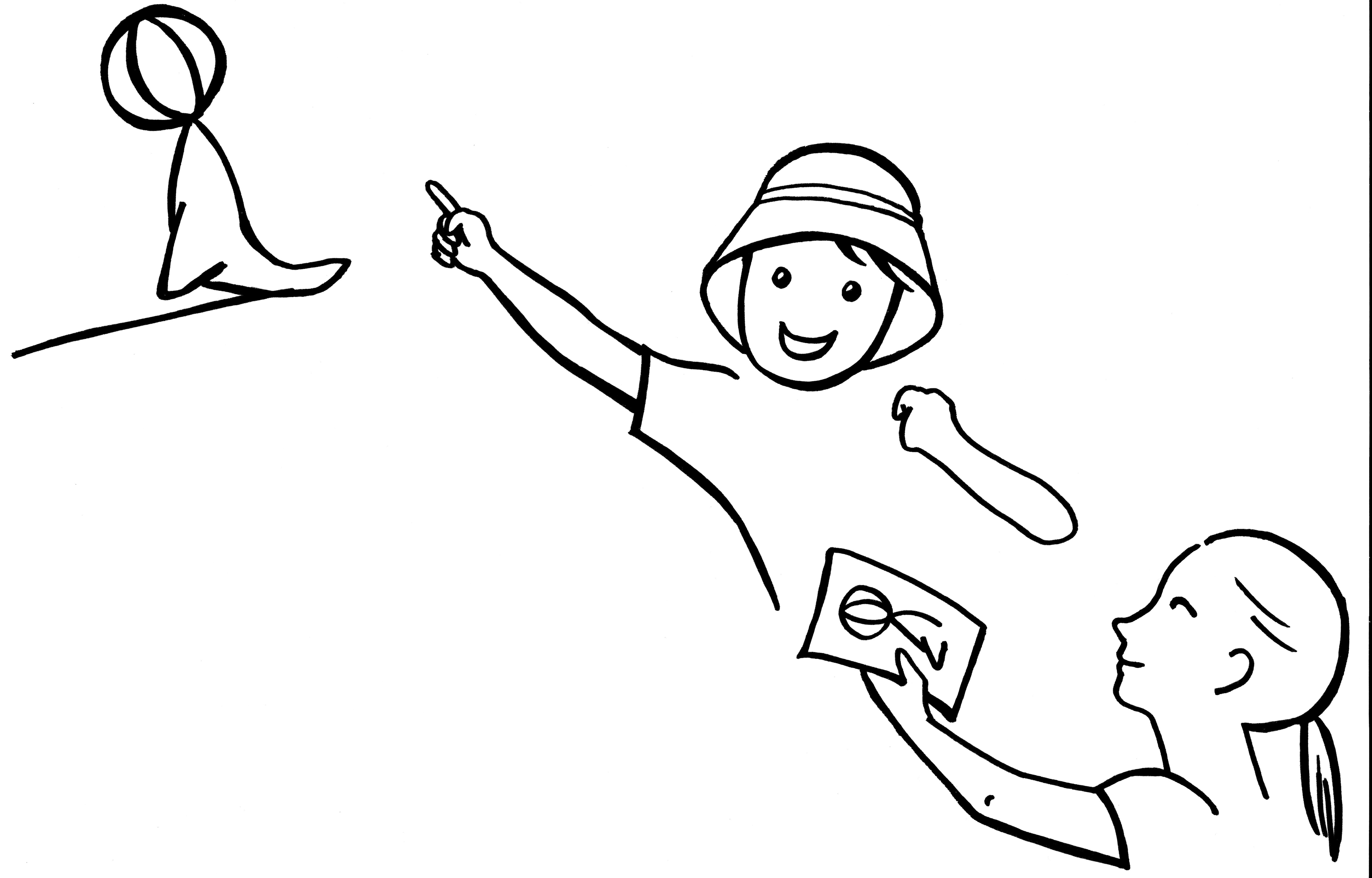 同行援護を行ないます