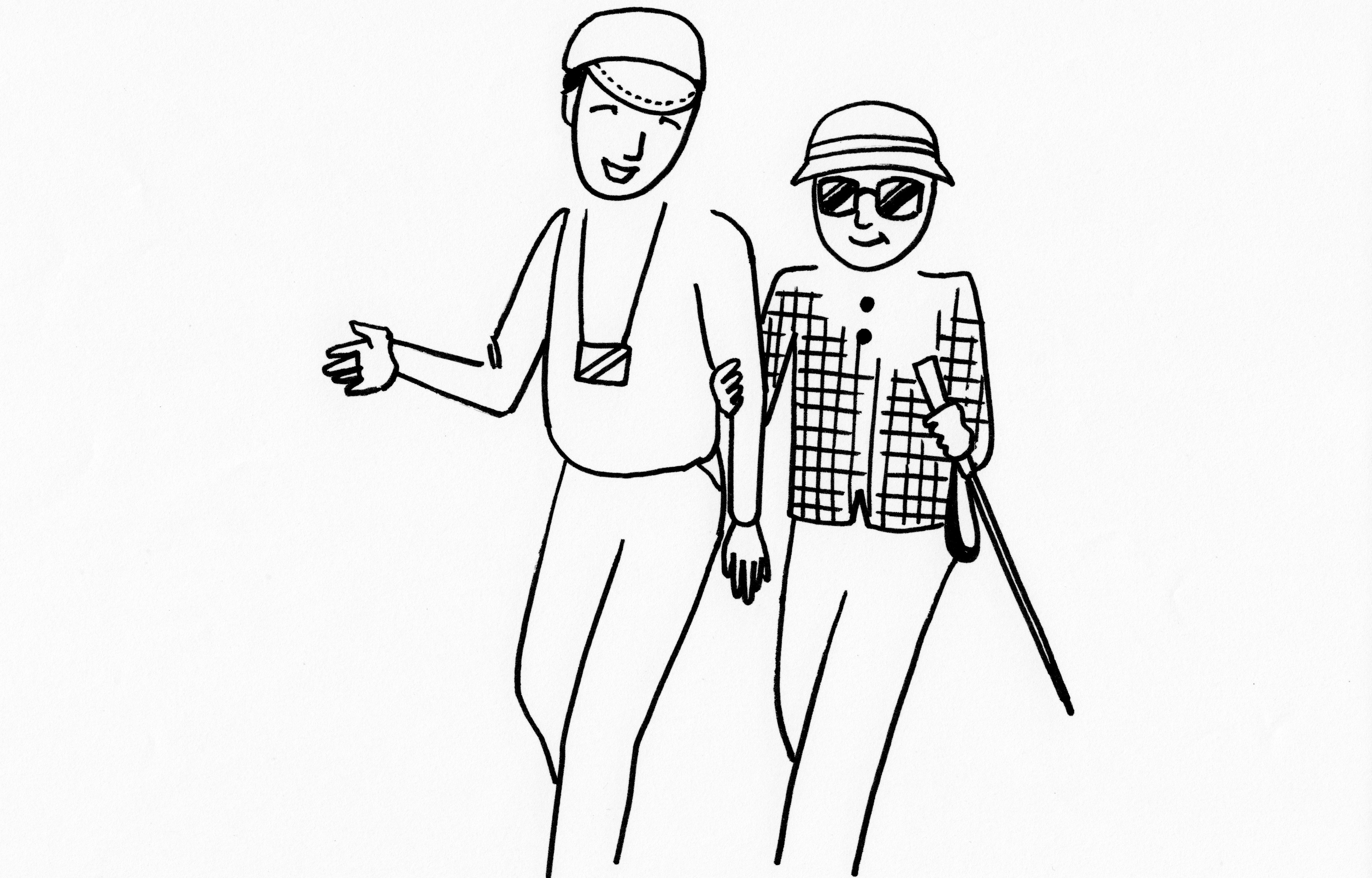 同行援護を行ないます